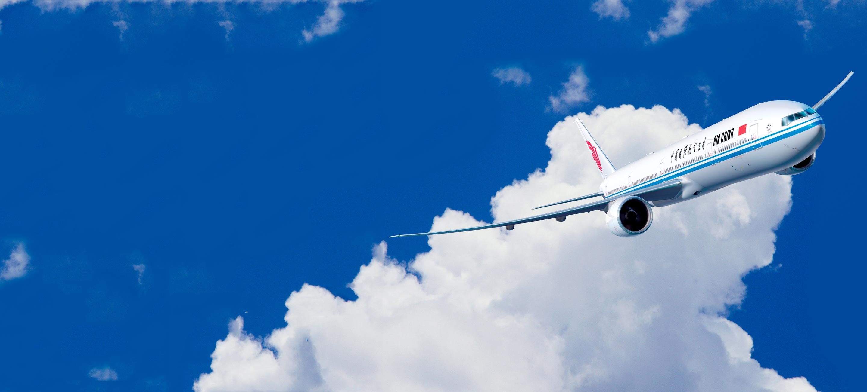 air china lost baggage compensation