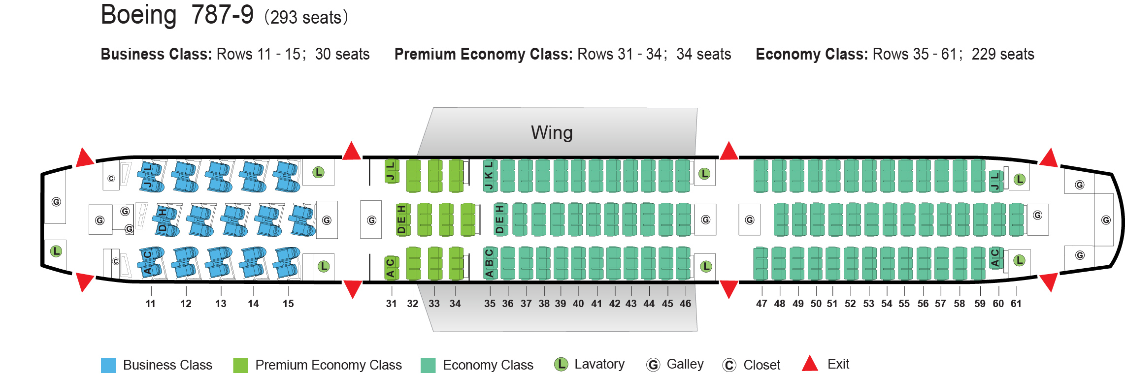 air china flight status
