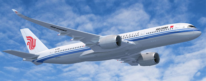 Air China Limited Flight Tickets Inquiry Booking Flights